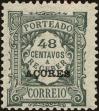 Stamp ID#209713 (1-260-67)