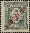 Stamp ID#209722 (1-260-76)