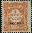 Stamp ID#209728 (1-260-82)