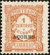 Stamp ID#209729 (1-260-83)