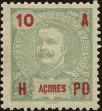 Stamp ID#209733 (1-260-87)