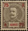 Stamp ID#209736 (1-260-90)