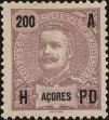 Stamp ID#209739 (1-260-93)