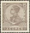 Stamp ID#209745 (1-260-99)