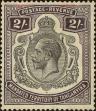 Stamp ID#210099 (1-261-18)
