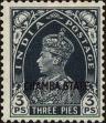 Stamp ID#210103 (1-261-22)