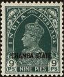 Stamp ID#210105 (1-261-24)