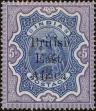 Stamp ID#210134 (1-261-53)