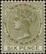 Stamp ID#210086 (1-261-5)