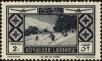 Stamp ID#210148 (1-261-67)