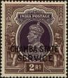 Stamp ID#210163 (1-262-10)