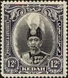 Stamp ID#210168 (1-262-15)