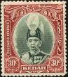 Stamp ID#210170 (1-262-17)