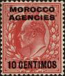 Stamp ID#210176 (1-262-23)