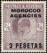 Stamp ID#210184 (1-262-31)