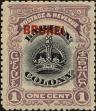 Stamp ID#210193 (1-262-40)