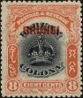 Stamp ID#210199 (1-262-46)