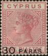 Stamp ID#210206 (1-262-53)