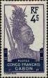Stamp ID#210210 (1-262-57)
