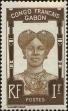Stamp ID#210220 (1-262-67)