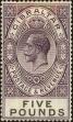 Stamp ID#210223 (1-262-70)