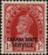 Stamp ID#210161 (1-262-8)