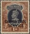 Stamp ID#210162 (1-262-9)