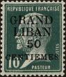Stamp ID#212347 (1-263-1026)