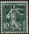 Stamp ID#212351 (1-263-1030)