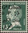 Stamp ID#212357 (1-263-1036)