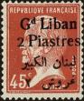 Stamp ID#212358 (1-263-1037)