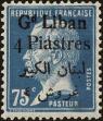 Stamp ID#212360 (1-263-1039)
