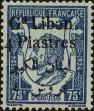 Stamp ID#212361 (1-263-1040)