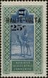 Stamp ID#212406 (1-263-1085)