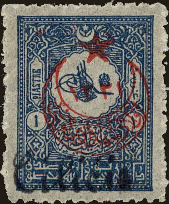 Front view of Cilicia 66 collectors stamp