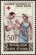 Stamp ID#211436 (1-263-114)