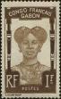 Stamp ID#212491 (1-263-1170)