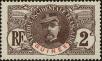 Stamp ID#212613 (1-263-1293)