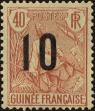 Stamp ID#212633 (1-263-1313)