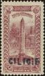 Stamp ID#211335 (1-263-13)