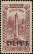 Stamp ID#211335 (1-263-13)