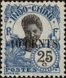 Stamp ID#212729 (1-263-1409)