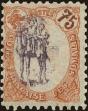 Stamp ID#211477 (1-263-155)
