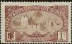 Stamp ID#211481 (1-263-159)
