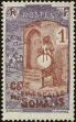 Stamp ID#211485 (1-263-163)