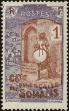 Stamp ID#211485 (1-263-163)