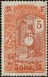 Stamp ID#211489 (1-263-167)