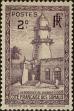 Stamp ID#211519 (1-263-197)