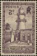 Stamp ID#211520 (1-263-198)
