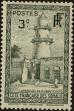Stamp ID#211522 (1-263-200)